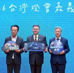 大阪世博TECH WORLD館成功返臺展出　行政院長卓榮泰邀國人走進台灣燈會感受臺灣榮耀
