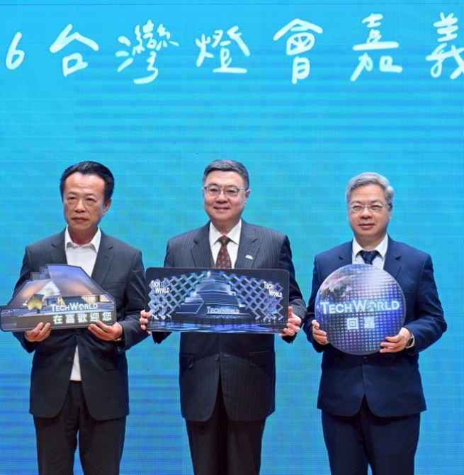 大阪世博TECH WORLD館成功返臺展出　行政院長卓榮泰邀國人走進台灣燈會感受臺灣榮耀
