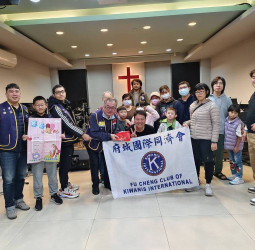 國際同濟會澎嘉南區府城同濟會寒冬送暖十年不間斷　攜手教會守護臺南弱勢家庭兒童