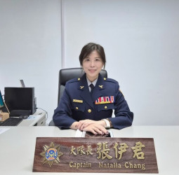 臺大博士張伊君告別警界　「單車美型女」前保三總隊刑警大隊長轉任資策會AI研究院總監發展智慧交通