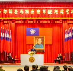 賴清德總統主持調查局調查班第62期結業典禮　勗勉新任調查官勇於承擔國安重任