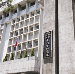 調查局公布115年簡任職務異動名單 連震宗升任副局長 33人人事異動成焦點