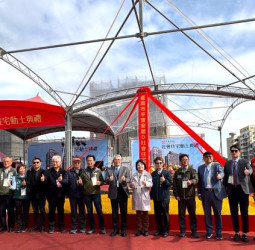 臺南社會住宅再進一步　國家住宅及都市更新中心啟動臺南「平實安居D」動土　325戶社會住宅挹注平實重劃區1776戶