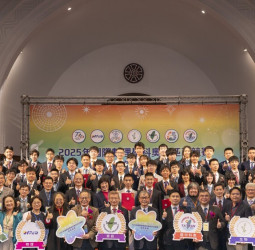 賴清德總統接見2025年國際數理學科奧林匹亞競賽獲獎學生及指導教授　肯定傑出表現與科學教育成果