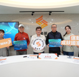 運動部揭曉2026米蘭冬季奧運代表名單　我國9席參賽資格突破上屆紀錄