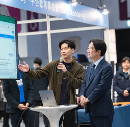 賴清德總統出席2026AI人才年會　強調政府協助百工百業導入AI與培育人才　厚植國家競爭力
