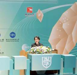 蕭美琴副總統出席臺灣國立大學系統跨域合作典禮，肯定跨校跨域模式培育創新專業人才