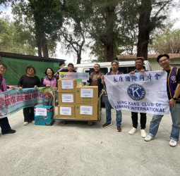 國際同濟會永康同濟會以實際行動舉辦公益捐贈活動，提供物資支持瑞復益智中心，持續關心弱勢族群