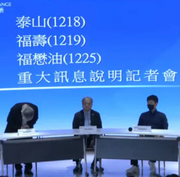 臺灣中聯油致癌疑雲延燒！泰山、福壽、福懋油董事長首度道歉　問題油全面下架掀食安與企業治理風暴