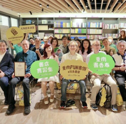 百年書香再現　臺北重南書街「重南FUN書假×拾光書屋」7月4日開幕打造暑期閱讀盛宴
