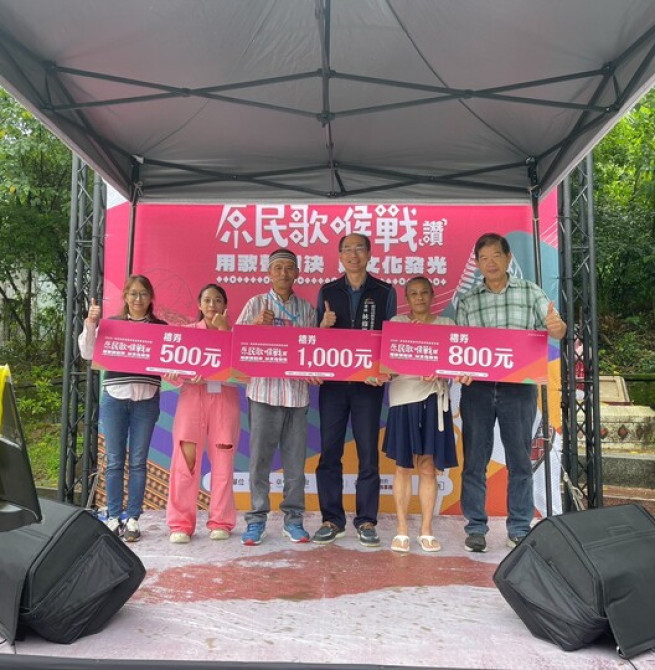 臺中谷關原民歌喉戰開唱！歌聲迴盪山城 串聯市集展現文化魅力與產業能量