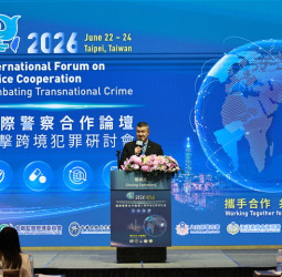2026國際警察合作論壇圓滿落幕　史瓦帝尼警察總長力挺臺灣參與INTERPOL深化跨境執法合作