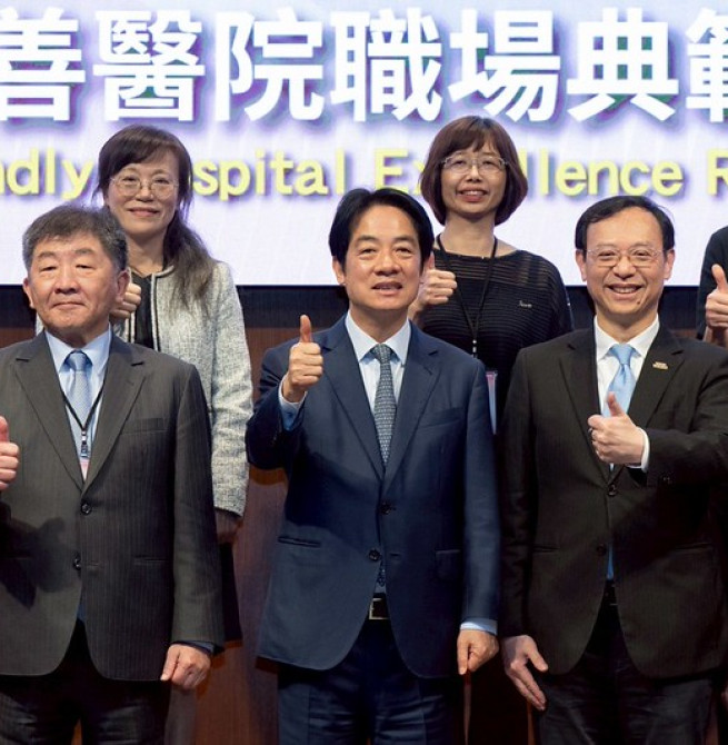 賴清德總統出席護理友善醫院職場典範認證頒獎典禮　持續推動優化護理職場環境以實現健康臺灣願景