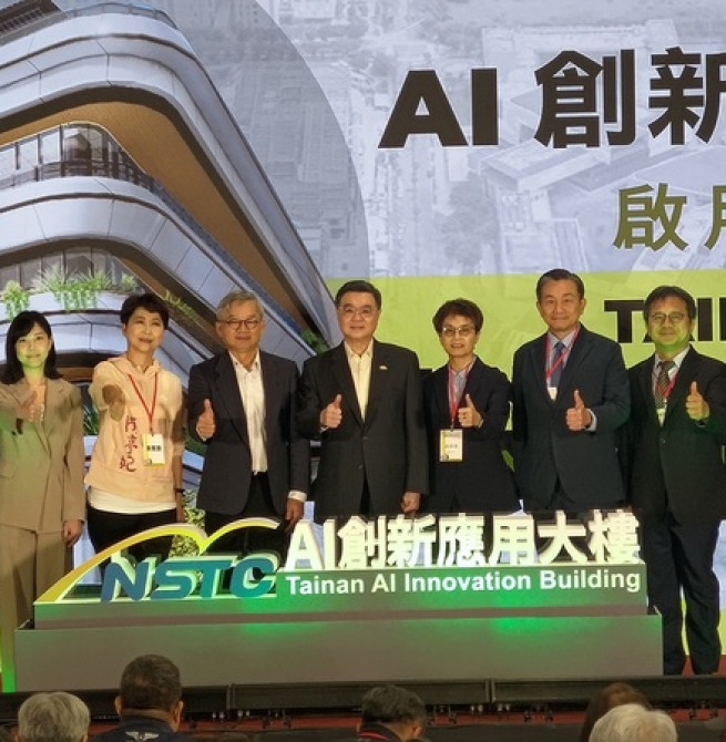 國科會沙崙AI創新應用大樓啟用典禮登場　行政院長卓榮泰主持揭幕　推動南臺灣AI產業聚落穩健成形　強化科技創新核心基地地位