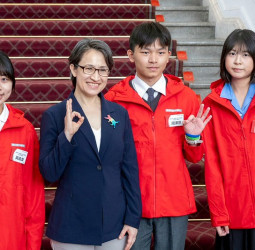 蕭美琴副總統親自表揚第26屆台新青少年志工獎得主　展現新世代創意與行動力，成為臺灣良善力量典範