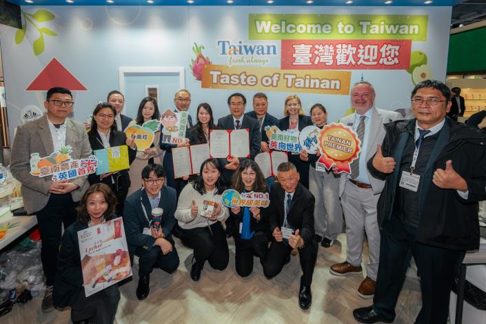 臺南市長黃偉哲四天快閃倫敦　率臺南隊進軍2026IFE英國國際食品飲料展拓展歐洲市場版圖