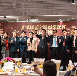蕭美琴副總統出席中華民國全國商業總會新春晚宴　強調產官學團結迎戰國際變局　提升臺灣競爭力