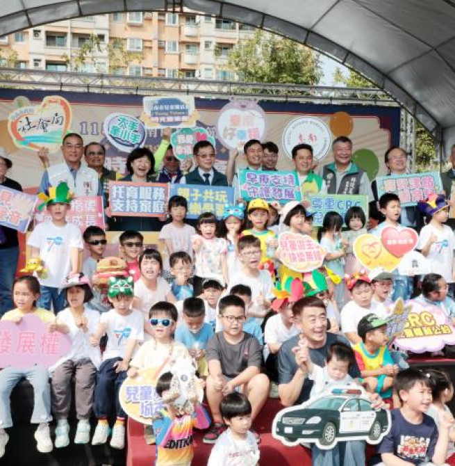臺南市於兒童節前夕盛大舉辦「Young Tainan 時光童樂會」　臺南市長黃偉哲強調持續強化育兒支持並打造更完善的親子友善環境