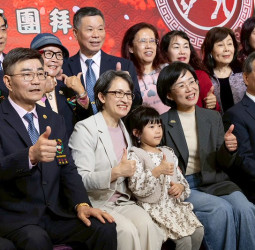 蕭美琴副總統出席新北市雲林同鄉會新春團拜　盼社會共同支持強化國防安全、讓國人安心拚經濟