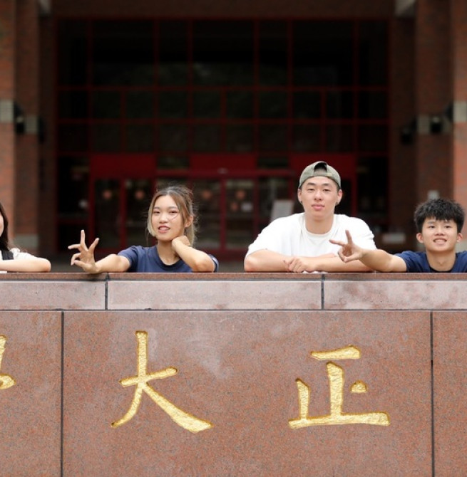 讓夢想抵嘉發光！中正大學校長蔡少正以人文溫度與頂尖科技打造嶄新學習典範