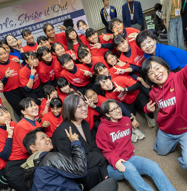 女性兒少運動員培育受重視　蕭美琴副總統於女性運動防護營開幕式期勉在運動中建立自信與力量  國家將成為堅實後盾