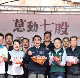 臺南七股舉辦紅蔥頭產業文化活動　臺南市長黃偉哲邀民眾走訪產地品嚐在地好滋味