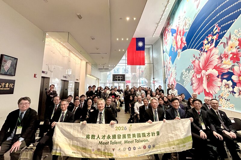 親自赴美攬才 教育部政務次長劉國偉及常務次長朱俊彰推動高教人才永續發展 吸引國際優秀學者返臺