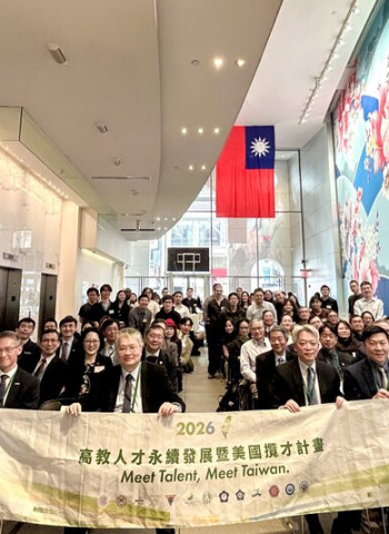 親自赴美攬才 教育部政務次長劉國偉及常務次長朱俊彰推動高教人才永續發展 吸引國際優秀學者返臺