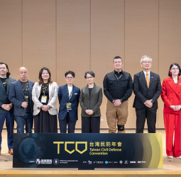 2026台灣民防年會開幕登場　蕭美琴副總統指出政府以國防特別預算　穩健推進臺灣全社會防衛韌性